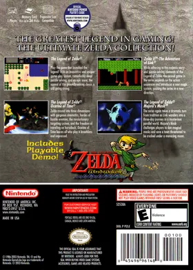 Legend of Zelda, The - Collector's Edition (Promo) box cover back